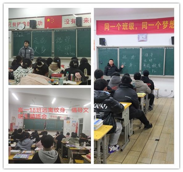 initpintu_副本